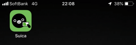 iphoneに表示されたモバイルスイカアプリ