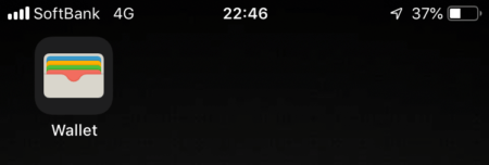 iphoneに表示されたwalletアプリ
