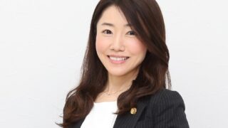 太陽つかさ法律事務所 松島範子弁護士